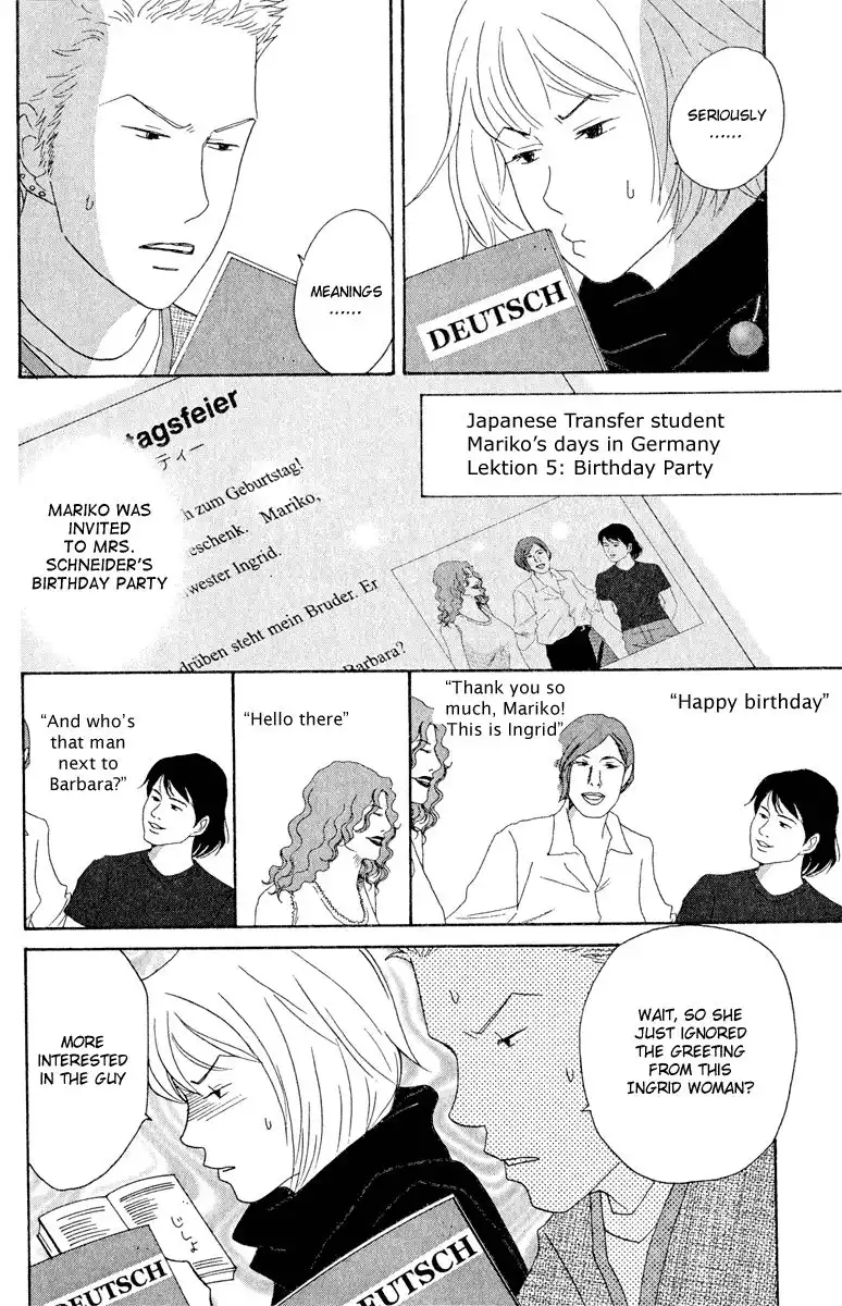 Nodame Cantabile Chapter 13 16